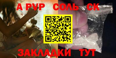 PSILOCYBIN Малоярославец
