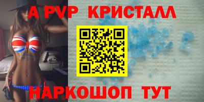 PSILOCYBIN Малоярославец