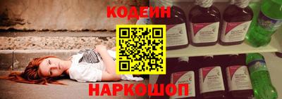 каннабис Мариинск