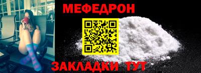 марки nbome Малгобек