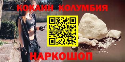 PSILOCYBIN Малоярославец
