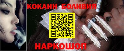 каннабис Мариинск
