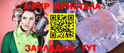 PSILOCYBIN Малоярославец