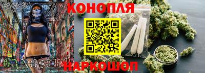 марки nbome Малгобек