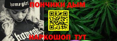 PSILOCYBIN Малоярославец