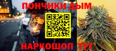 PSILOCYBIN Малоярославец