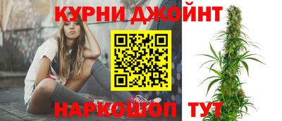 PSILOCYBIN Малоярославец