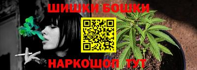 PSILOCYBIN Малоярославец