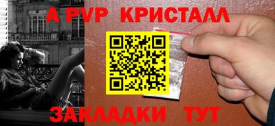 PSILOCYBIN Малоярославец
