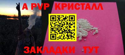 PSILOCYBIN Малоярославец