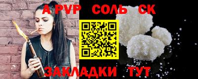 PSILOCYBIN Малоярославец