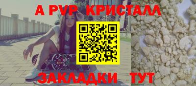 PSILOCYBIN Малоярославец