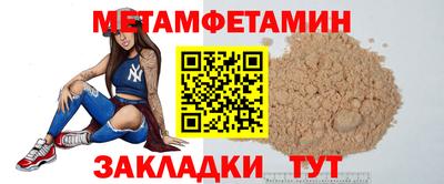 PSILOCYBIN Малоярославец