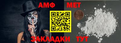 PSILOCYBIN Малоярославец