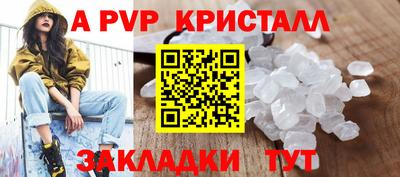 PSILOCYBIN Малоярославец