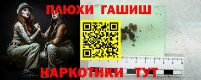 PSILOCYBIN Малоярославец