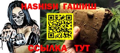 PSILOCYBIN Малоярославец