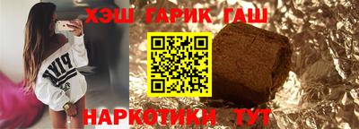 марки nbome Малгобек