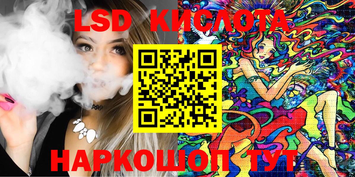 Марки N-bome 1,5мг Всеволожск