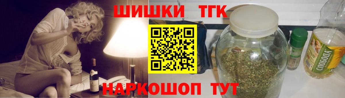 Марихуана White Widow  Каннабис Amnesia  Вход с VPN  МАРИХУАНА LSD WEED  Всеволожск 